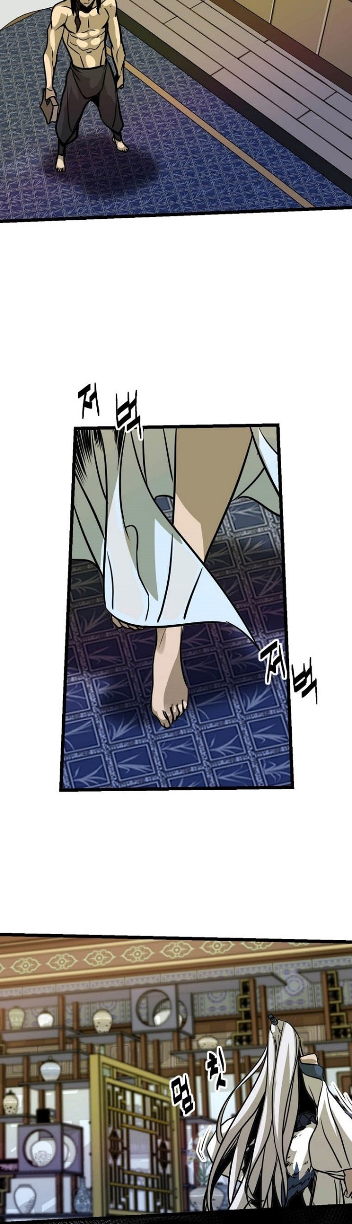 Ice Plum Blossom Chapter 3 - halaman 38