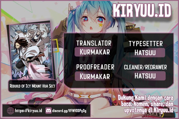 Ice Plum Blossom Chapter 4 - halaman 1