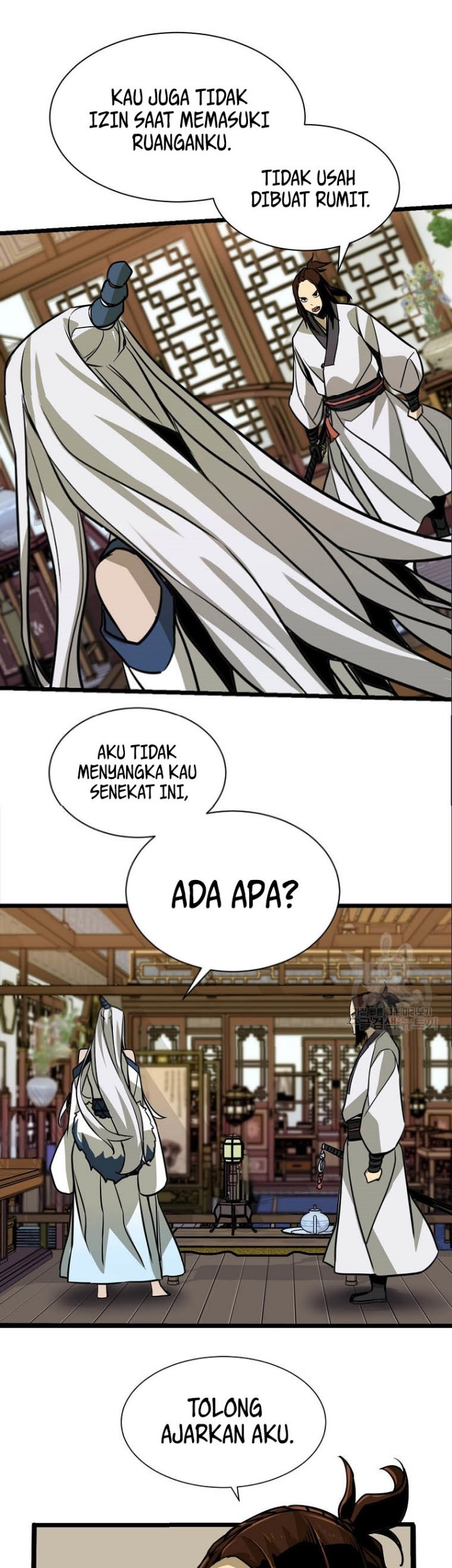 Ice Plum Blossom Chapter 4 - halaman 14