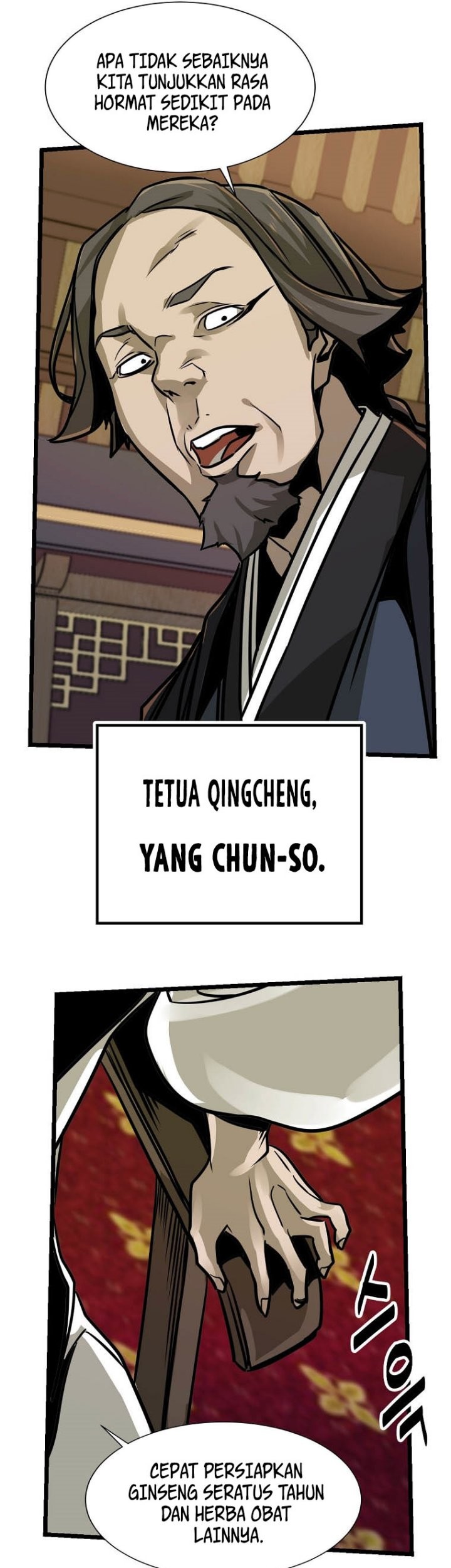 Ice Plum Blossom Chapter 4 - halaman 6