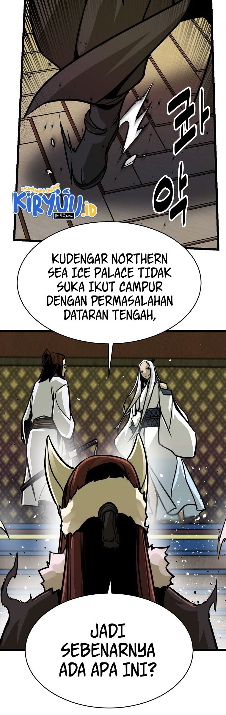 Ice Plum Blossom Chapter 5 - halaman 12