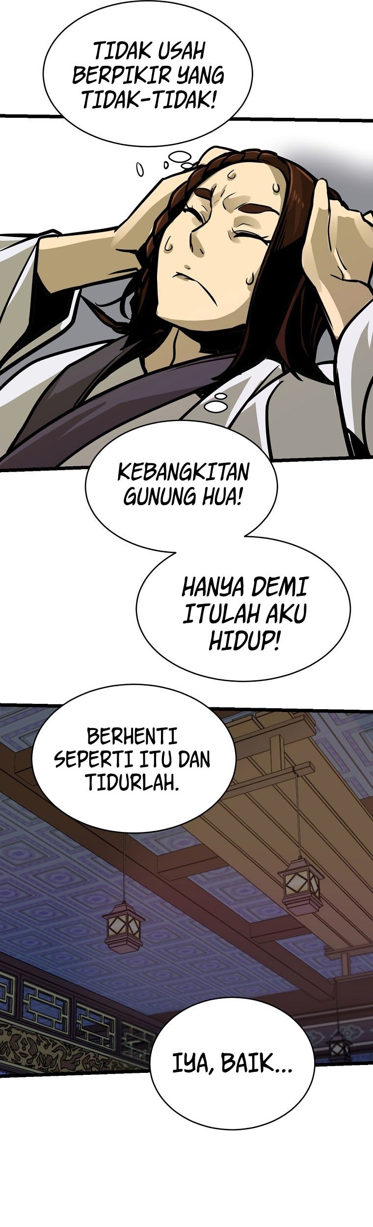 Ice Plum Blossom Chapter 5 - halaman 33