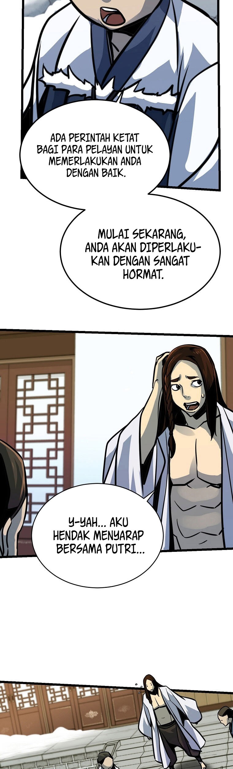 Ice Plum Blossom Chapter 6 - halaman 12