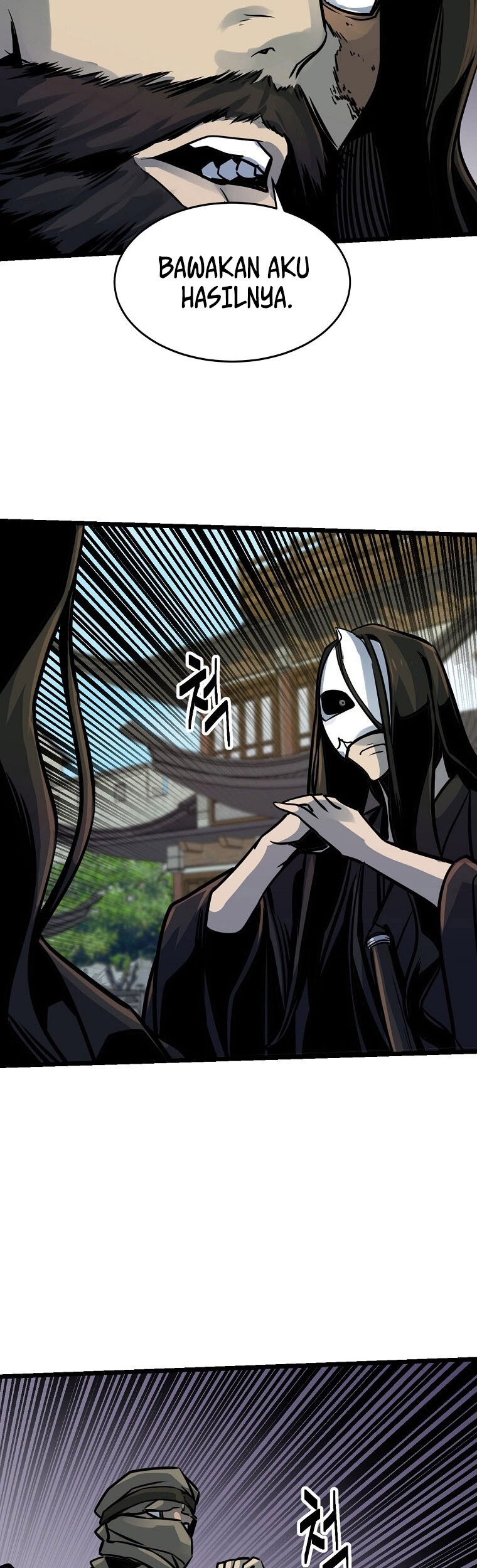 Ice Plum Blossom Chapter 6 - halaman 24