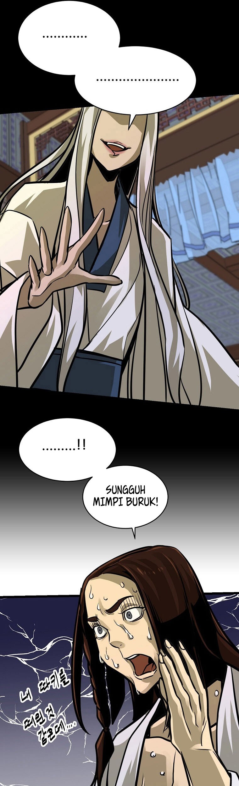 Ice Plum Blossom Chapter 6 - halaman 6