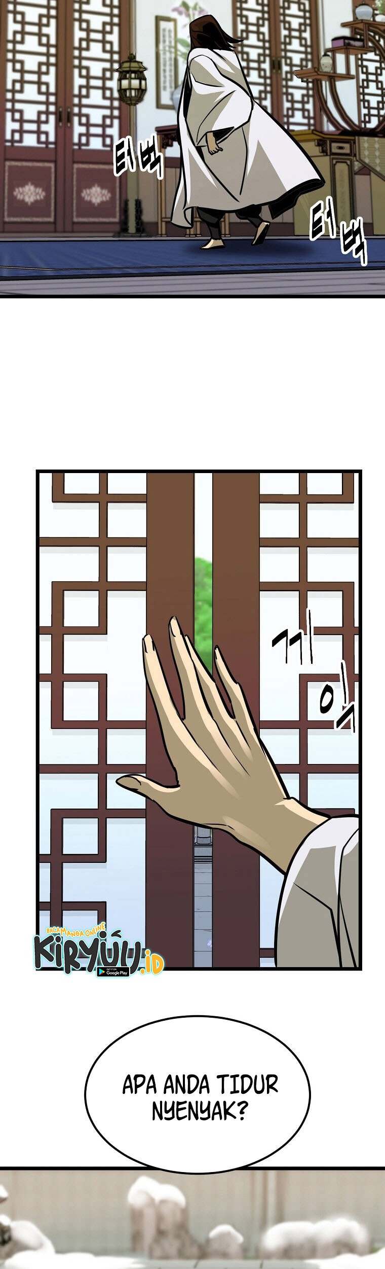 Ice Plum Blossom Chapter 6 - halaman 8