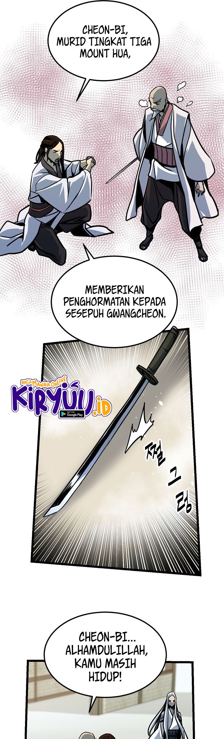 Ice Plum Blossom Chapter 7 - halaman 14