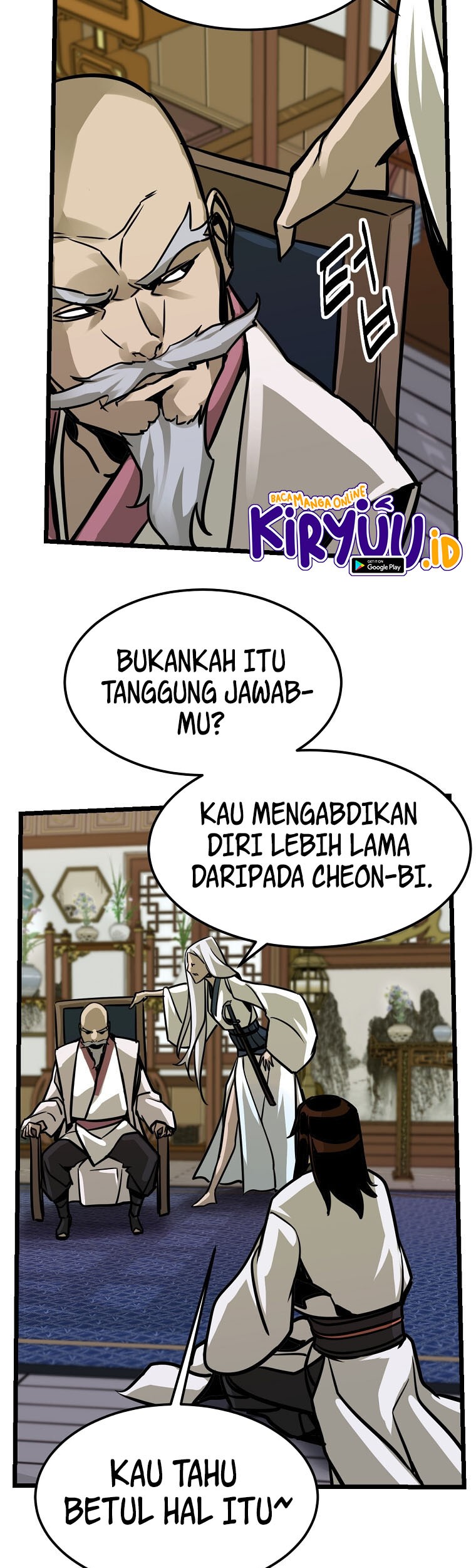 Ice Plum Blossom Chapter 7 - halaman 20
