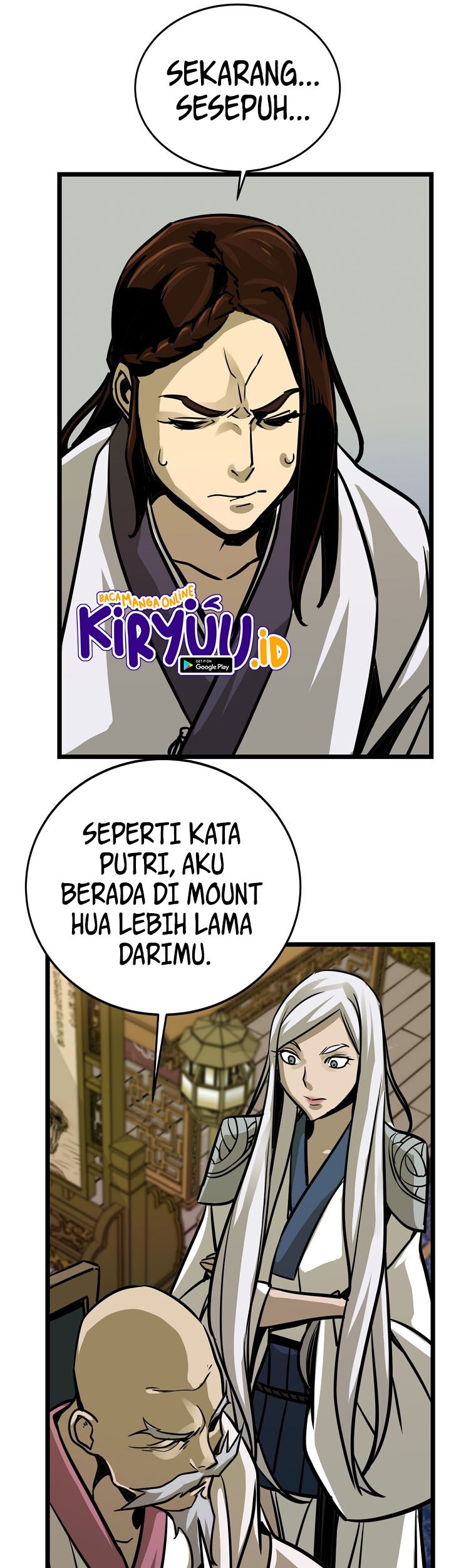 Ice Plum Blossom Chapter 7 - halaman 22