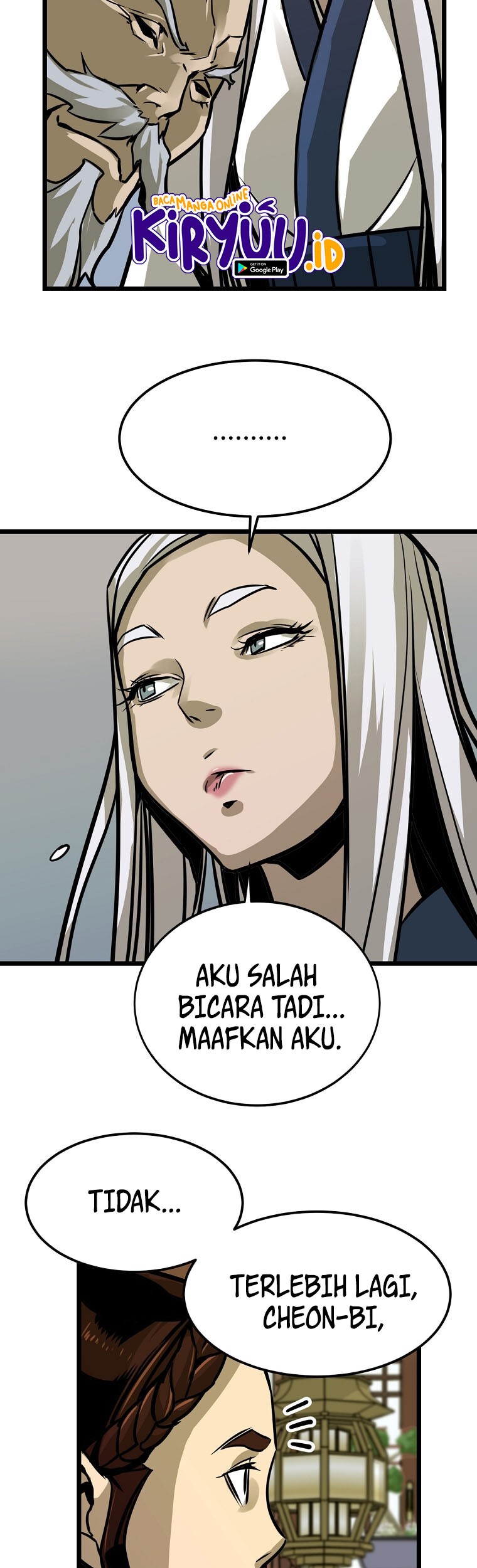 Ice Plum Blossom Chapter 7 - halaman 24