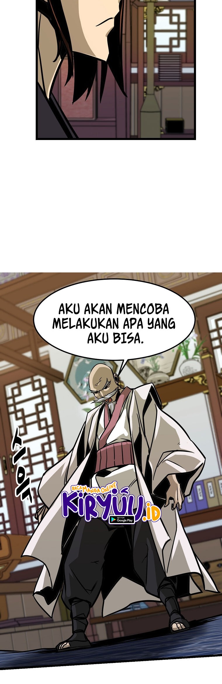 Ice Plum Blossom Chapter 7 - halaman 25