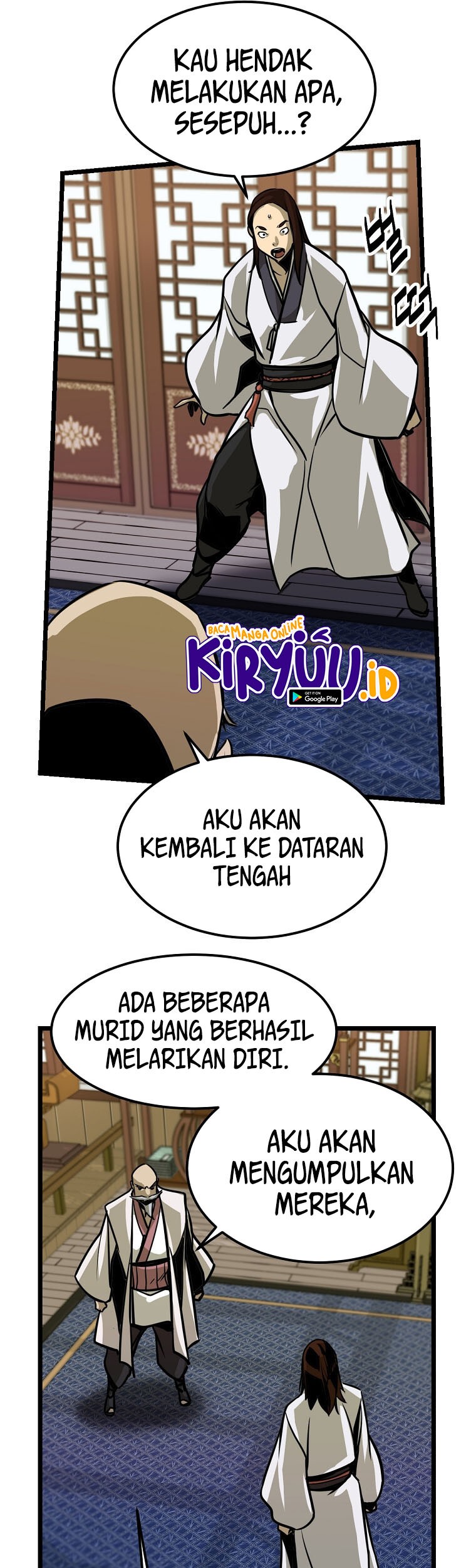 Ice Plum Blossom Chapter 7 - halaman 26