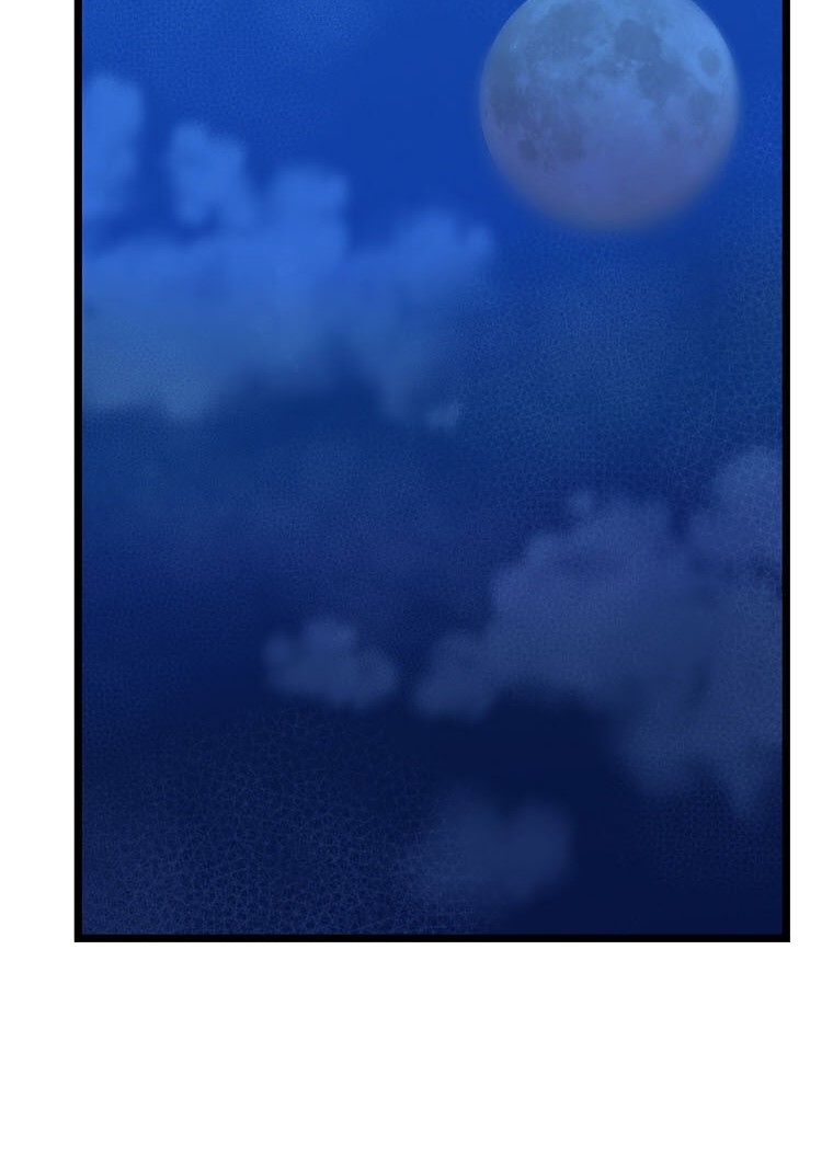 Ice Plum Blossom Chapter 7 - halaman 29