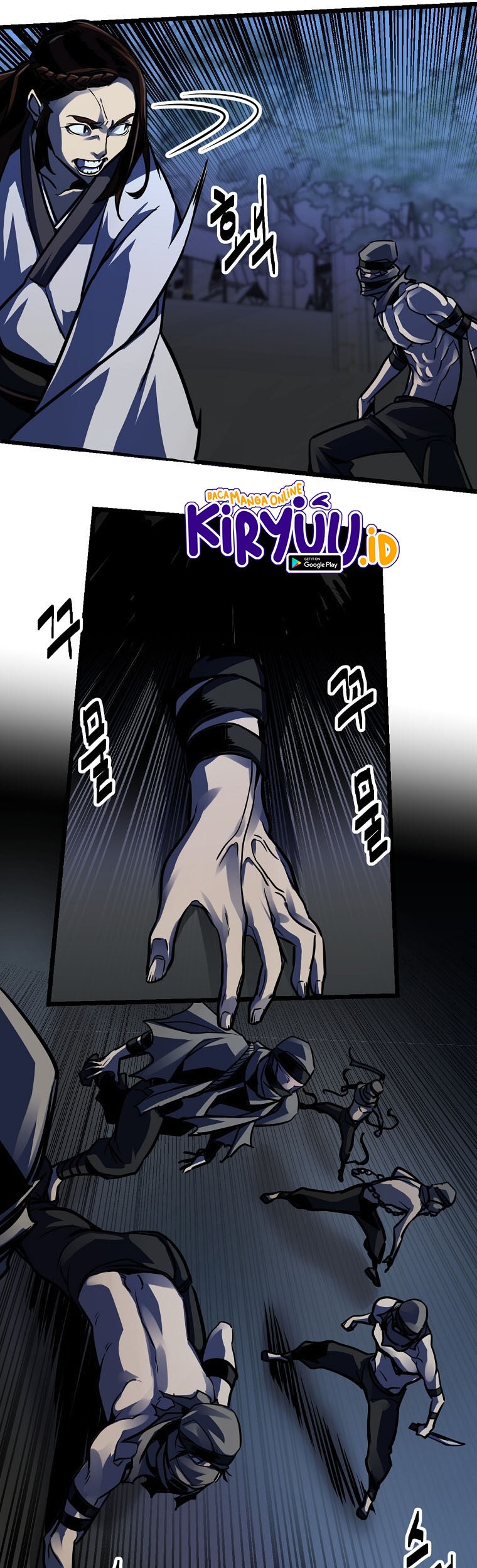 Ice Plum Blossom Chapter 7 - halaman 38