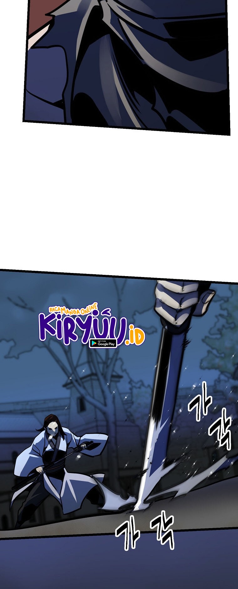 Ice Plum Blossom Chapter 7 - halaman 41