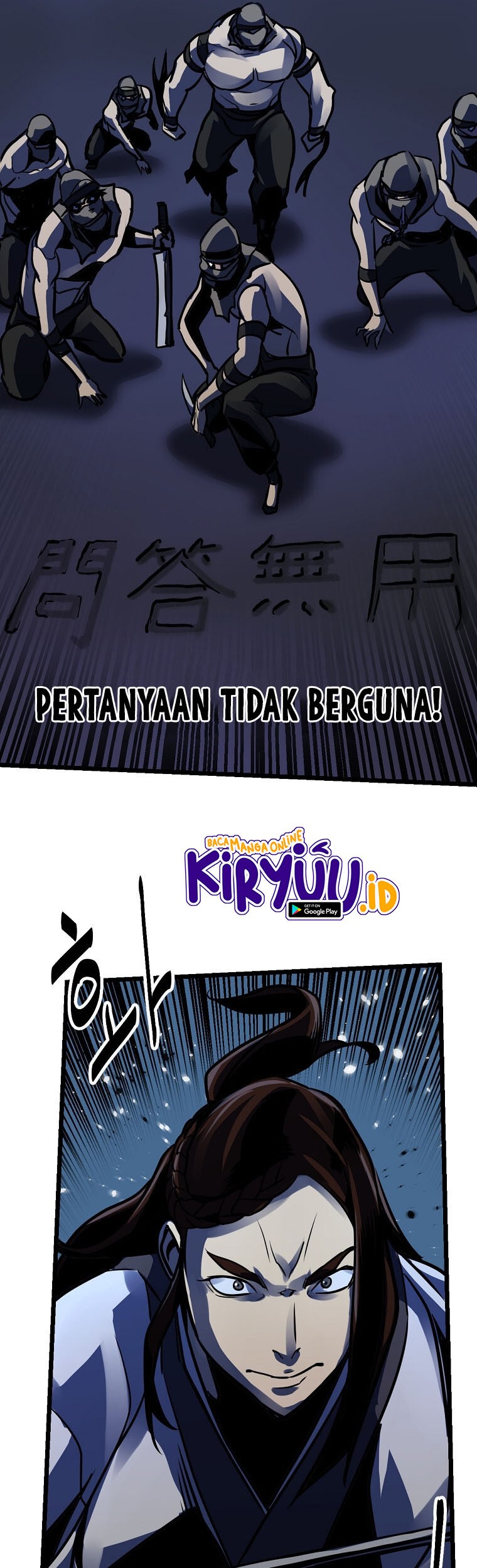 Ice Plum Blossom Chapter 7 - halaman 42
