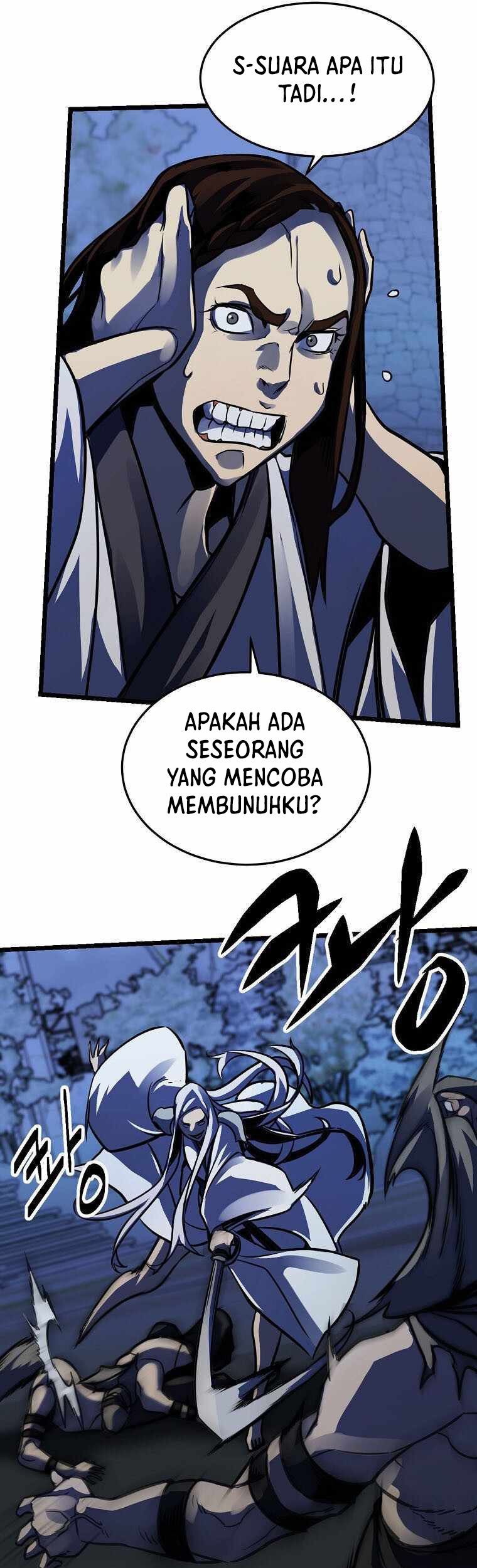 Ice Plum Blossom Chapter 8 - halaman 18