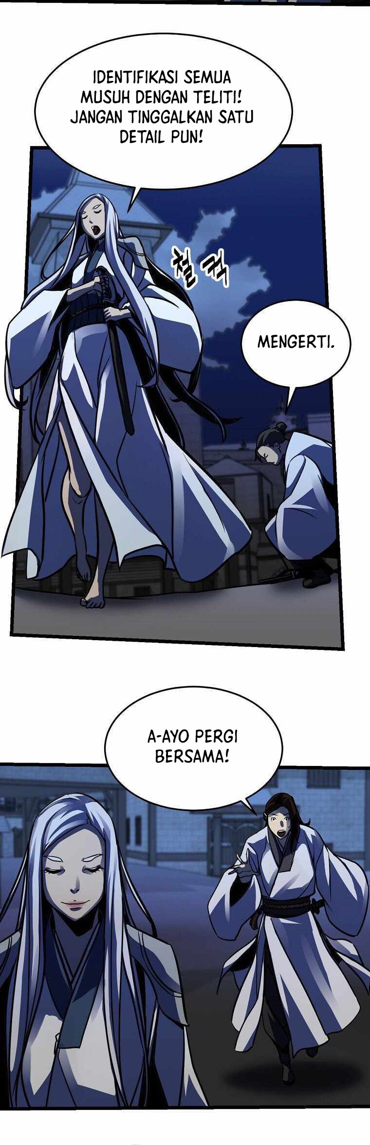 Ice Plum Blossom Chapter 8 - halaman 25