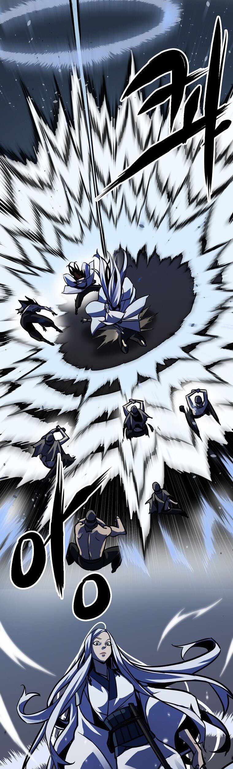 Ice Plum Blossom Chapter 8 - halaman 4