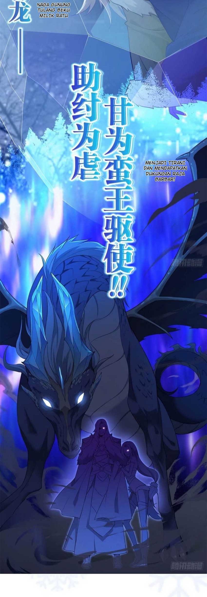 Ice Queen Forced to Become Villain’s Son-in-law Chapter 0 - halaman 6