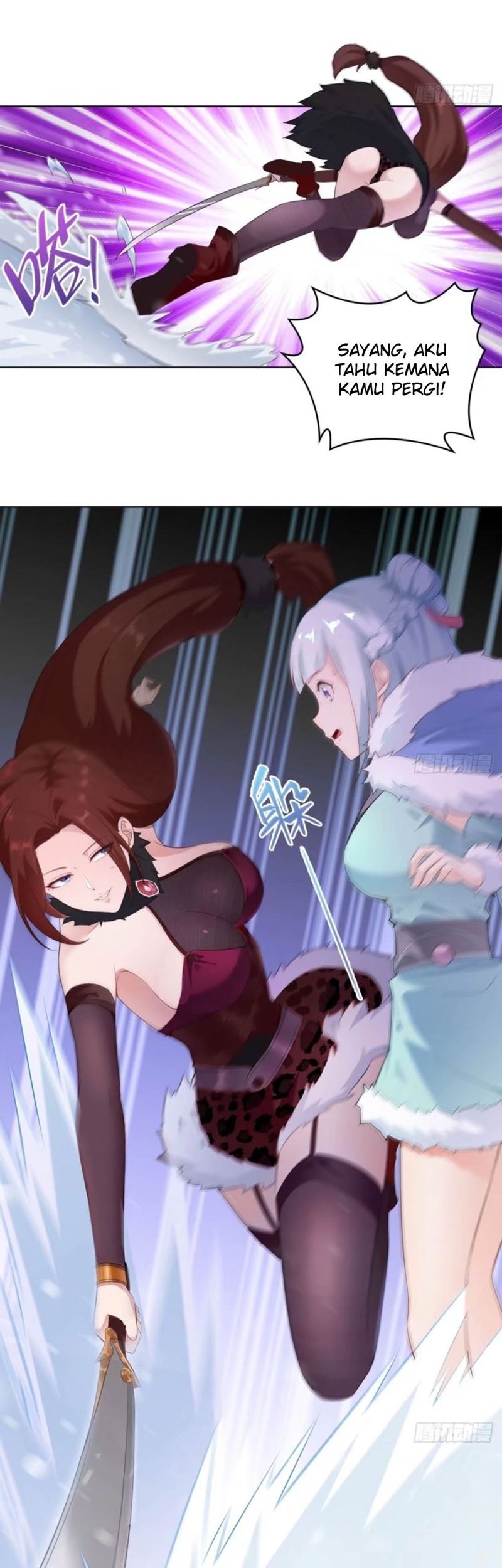 Ice Queen Forced to Become Villain’s Son-in-law Chapter 1 - halaman 19