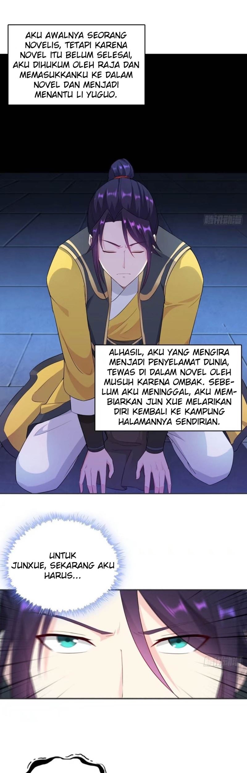 Ice Queen Forced to Become Villain’s Son-in-law Chapter 1 - halaman 23