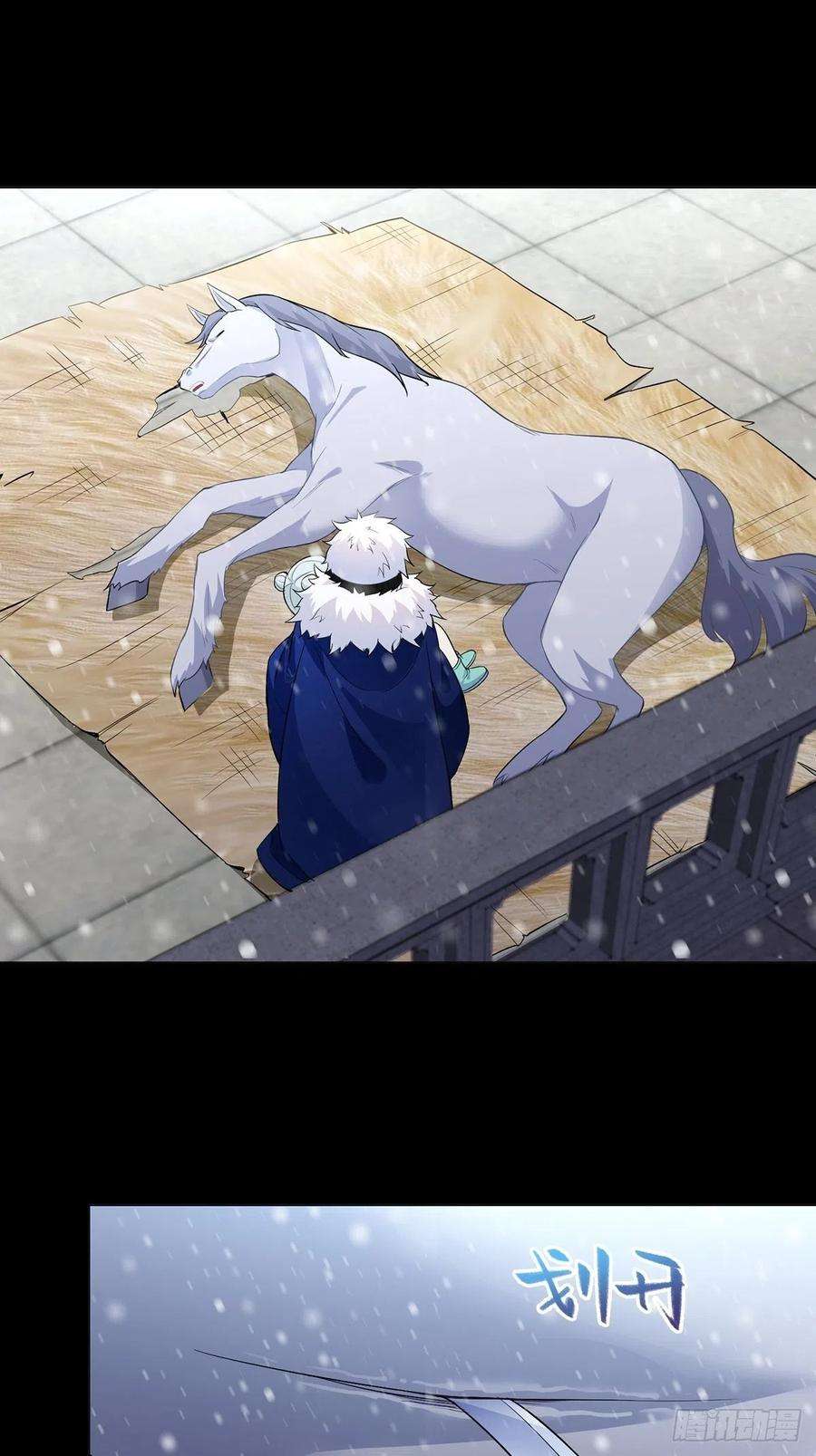 Ice Queen Forced to Become Villain’s Son-in-law Chapter 10 - halaman 12
