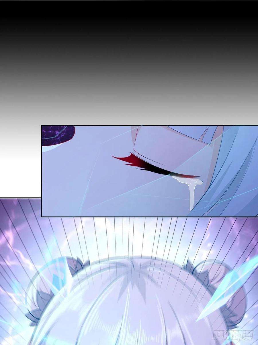 Ice Queen Forced to Become Villain’s Son-in-law Chapter 10 - halaman 24