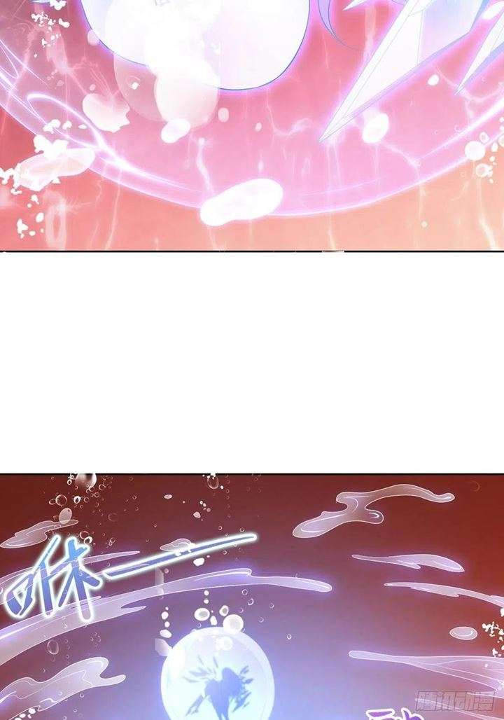 Ice Queen Forced to Become Villain’s Son-in-law Chapter 11 - halaman 34