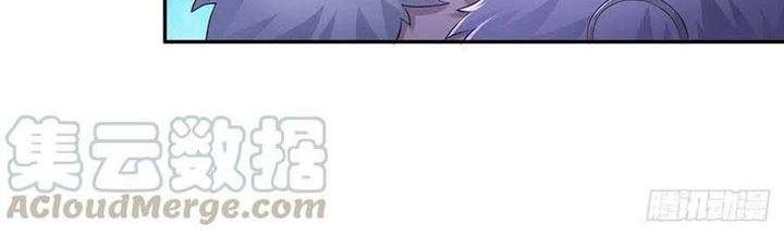 Ice Queen Forced to Become Villain’s Son-in-law Chapter 12 - halaman 12