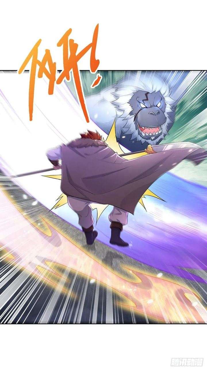 Ice Queen Forced to Become Villain’s Son-in-law Chapter 12 - halaman 17
