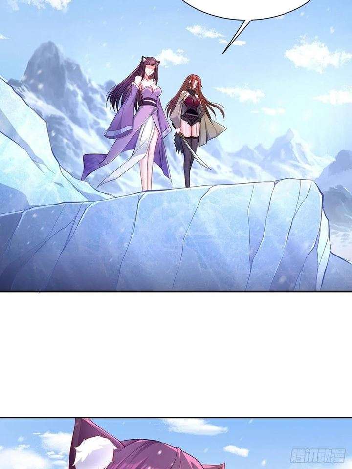Ice Queen Forced to Become Villain’s Son-in-law Chapter 12 - halaman 23