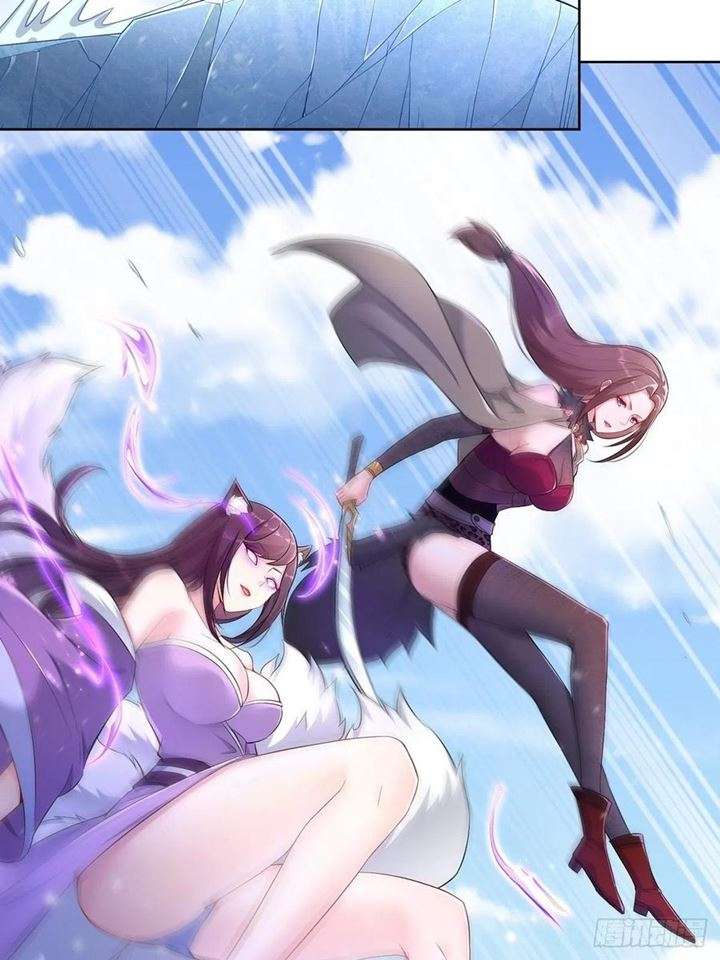 Ice Queen Forced to Become Villain’s Son-in-law Chapter 12 - halaman 25