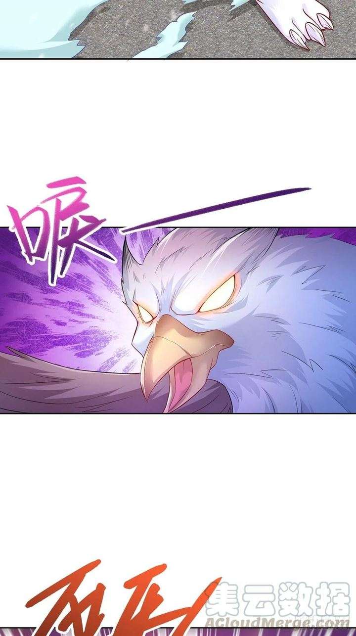 Ice Queen Forced to Become Villain’s Son-in-law Chapter 12 - halaman 33
