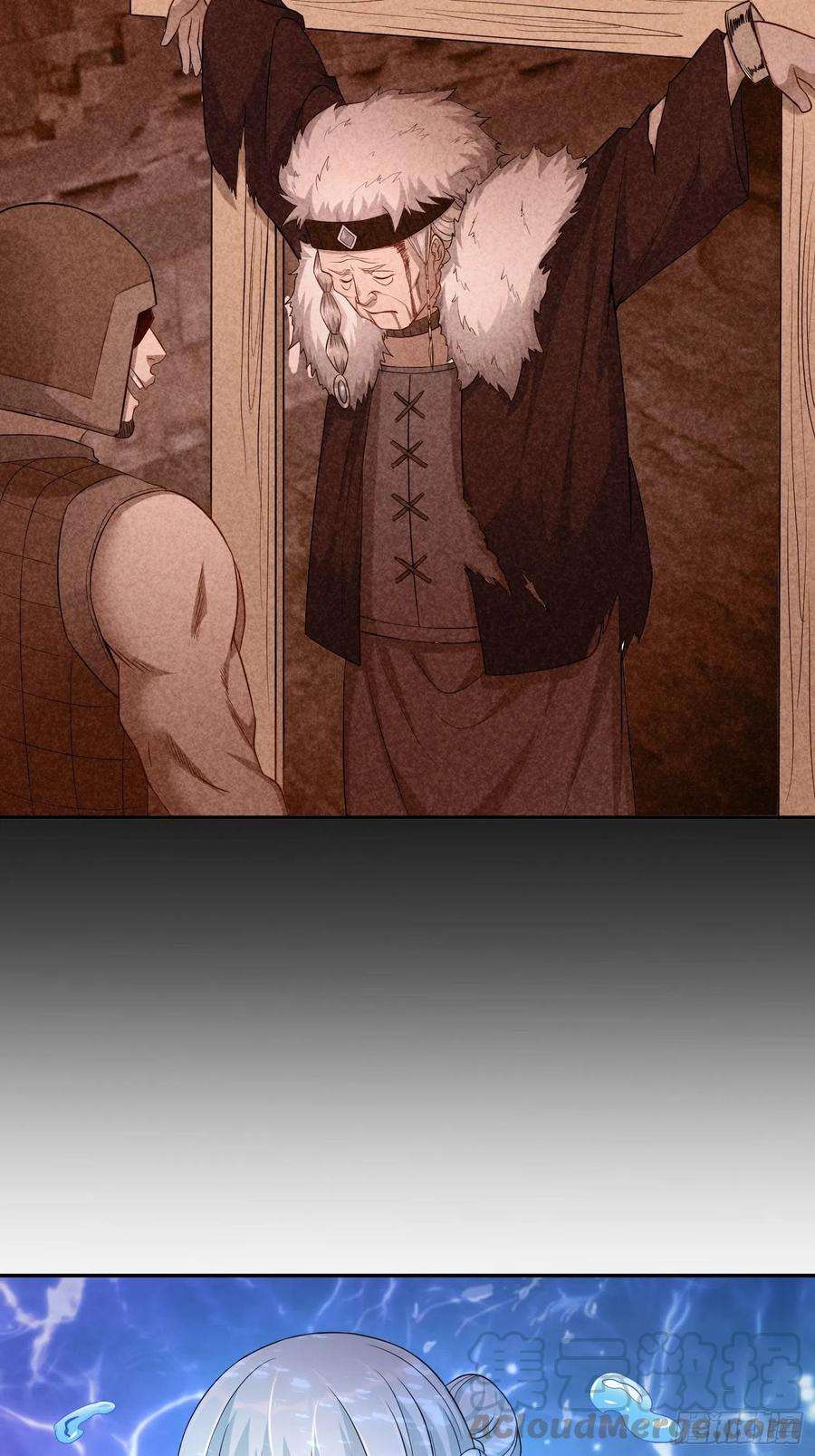Ice Queen Forced to Become Villain’s Son-in-law Chapter 13 - halaman 13