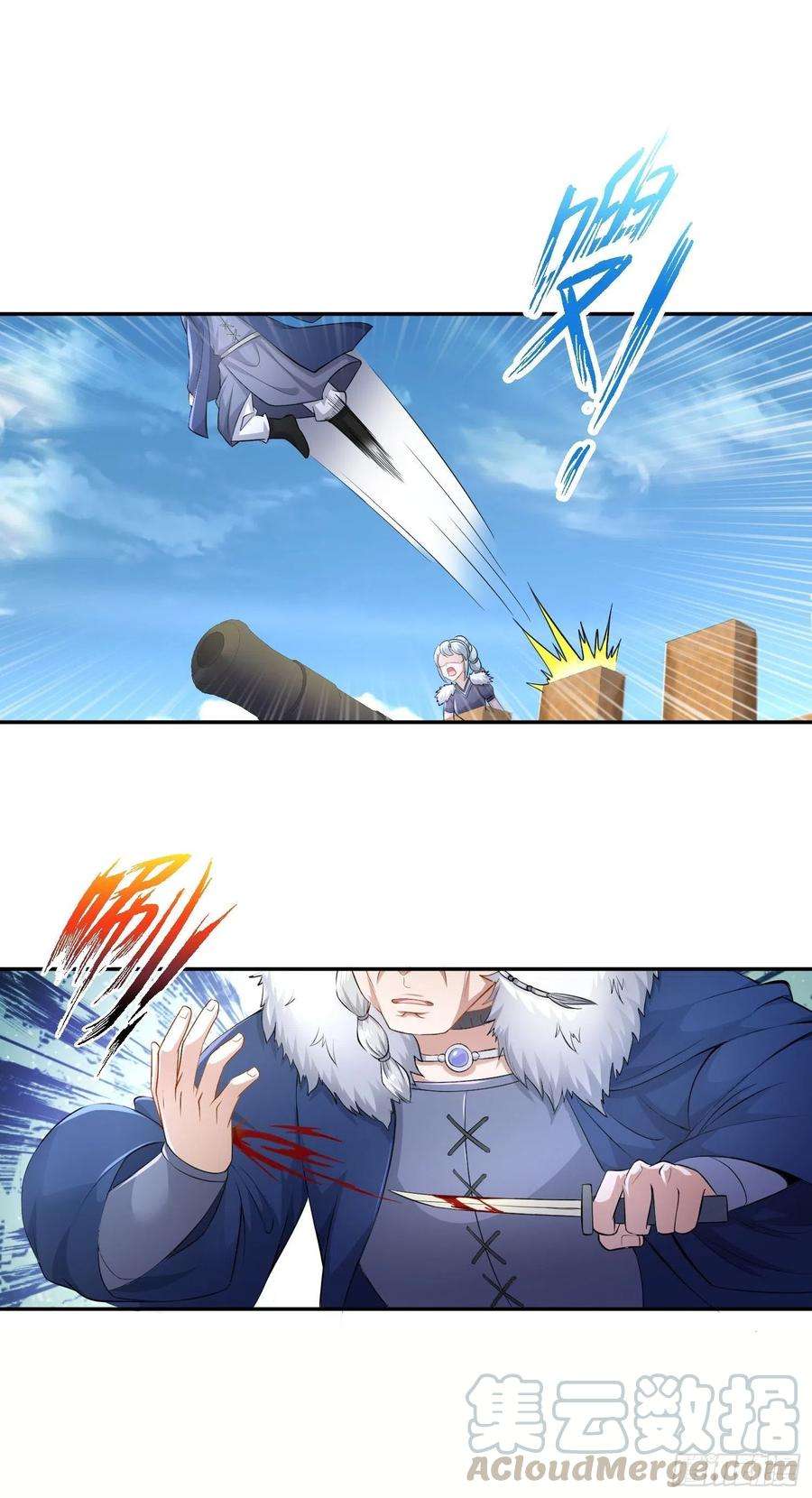 Ice Queen Forced to Become Villain’s Son-in-law Chapter 13 - halaman 15