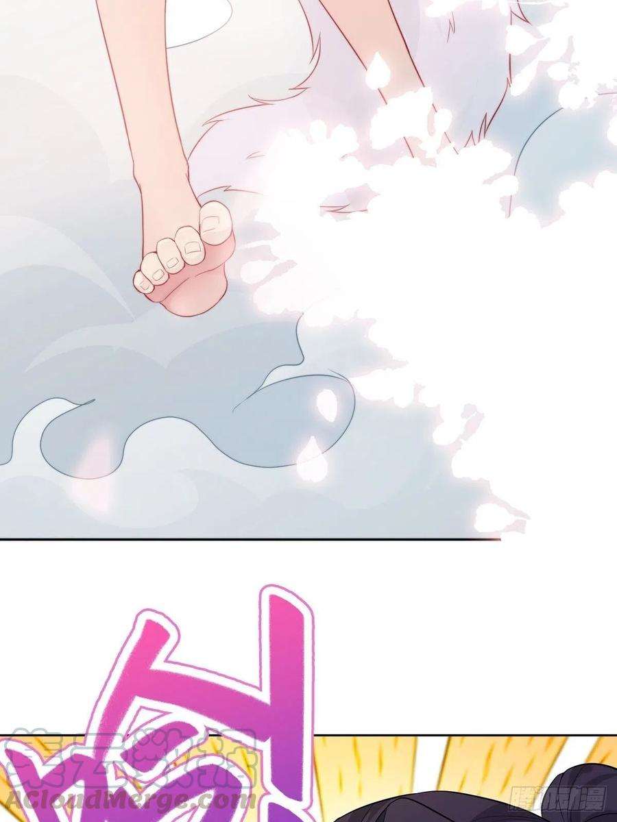 Ice Queen Forced to Become Villain’s Son-in-law Chapter 14 - halaman 22