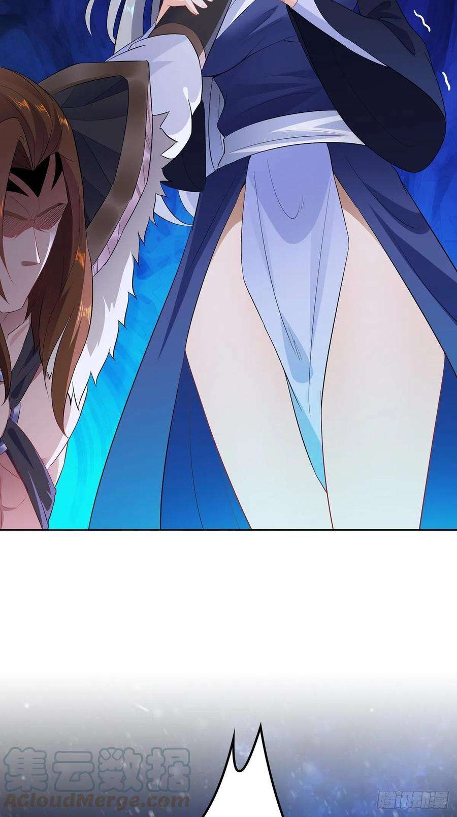 Ice Queen Forced to Become Villain’s Son-in-law Chapter 14 - halaman 36