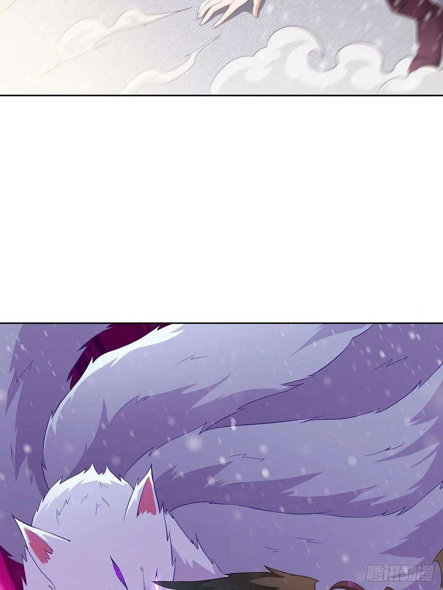 Ice Queen Forced to Become Villain’s Son-in-law Chapter 14 - halaman 4