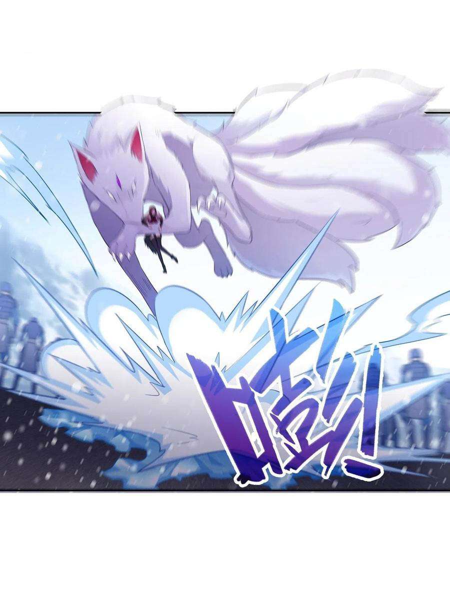Ice Queen Forced to Become Villain’s Son-in-law Chapter 14 - halaman 7