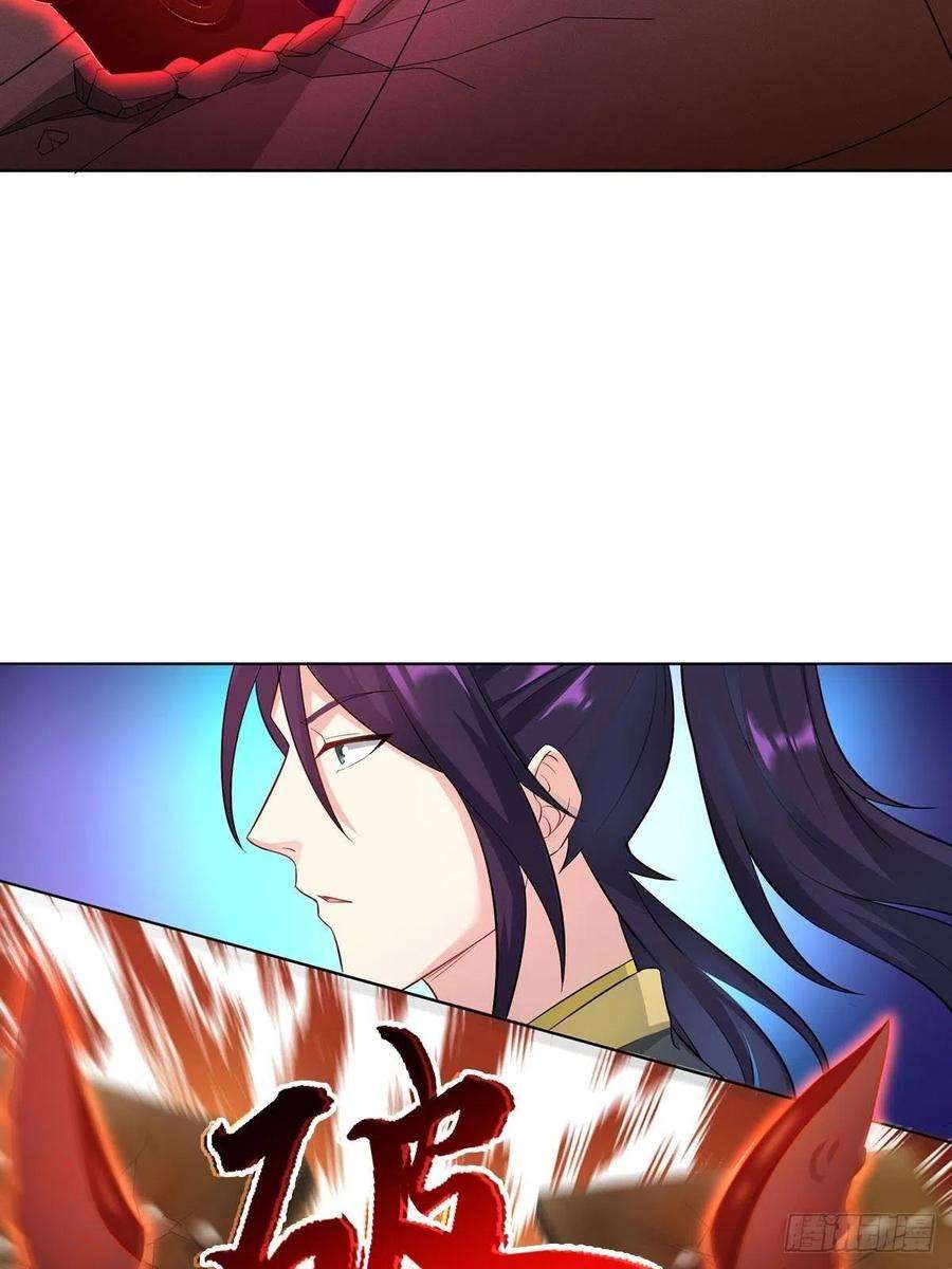Ice Queen Forced to Become Villain’s Son-in-law Chapter 15 - halaman 24