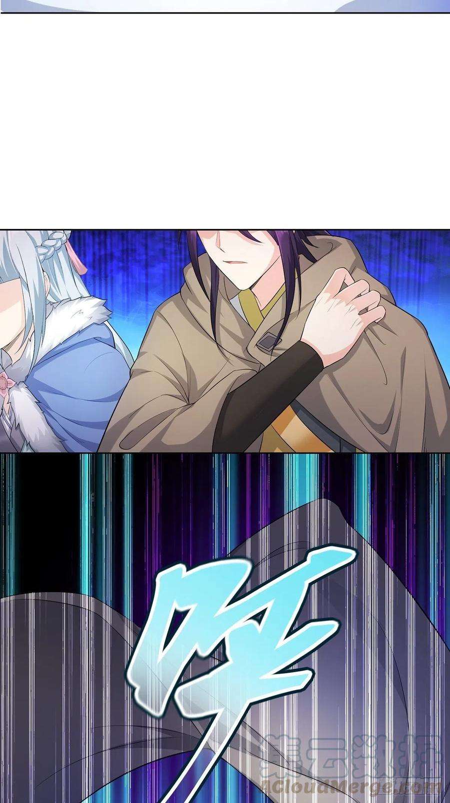 Ice Queen Forced to Become Villain’s Son-in-law Chapter 15 - halaman 8
