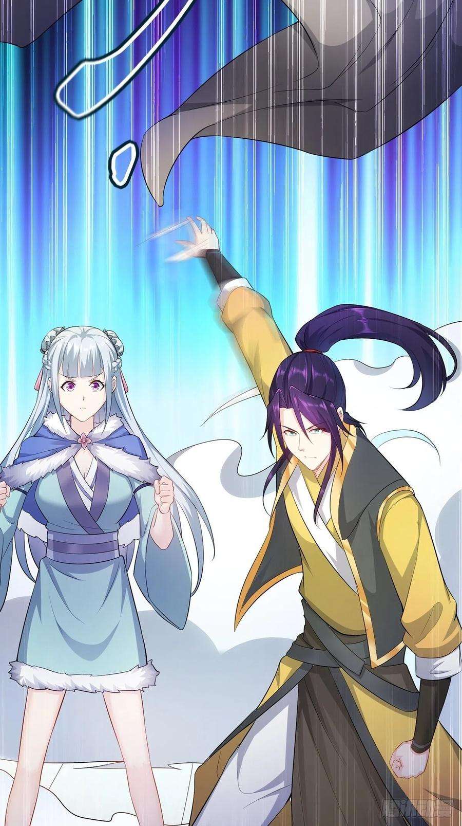 Ice Queen Forced to Become Villain’s Son-in-law Chapter 15 - halaman 9