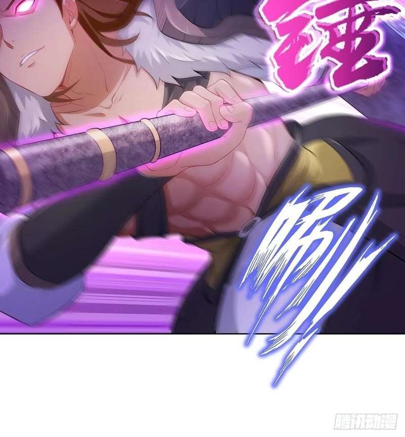 Ice Queen Forced to Become Villain’s Son-in-law Chapter 16 - halaman 12