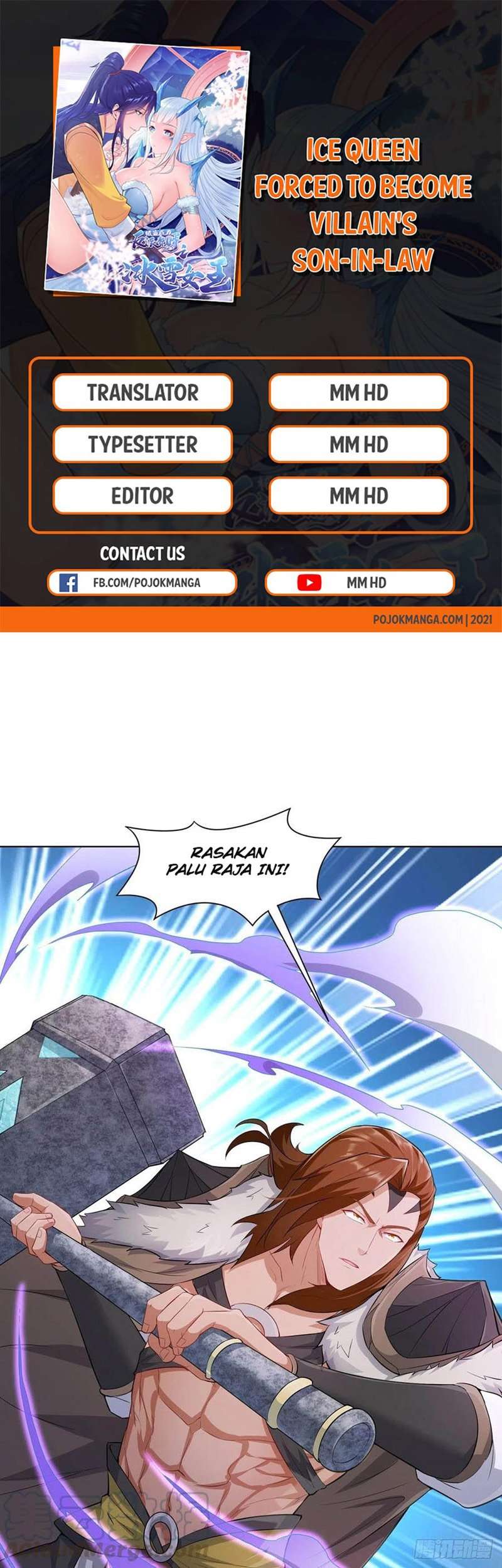 Ice Queen Forced to Become Villain’s Son-in-law Chapter 16 - halaman 2