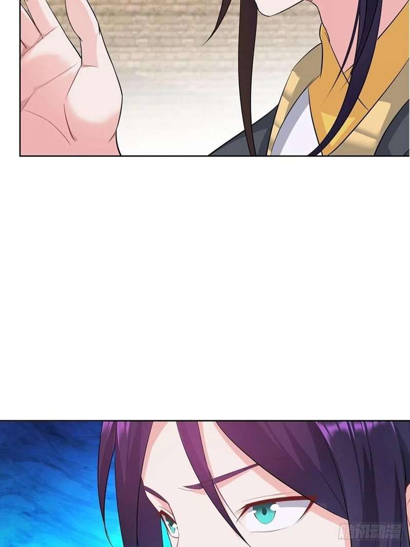 Ice Queen Forced to Become Villain’s Son-in-law Chapter 16 - halaman 25