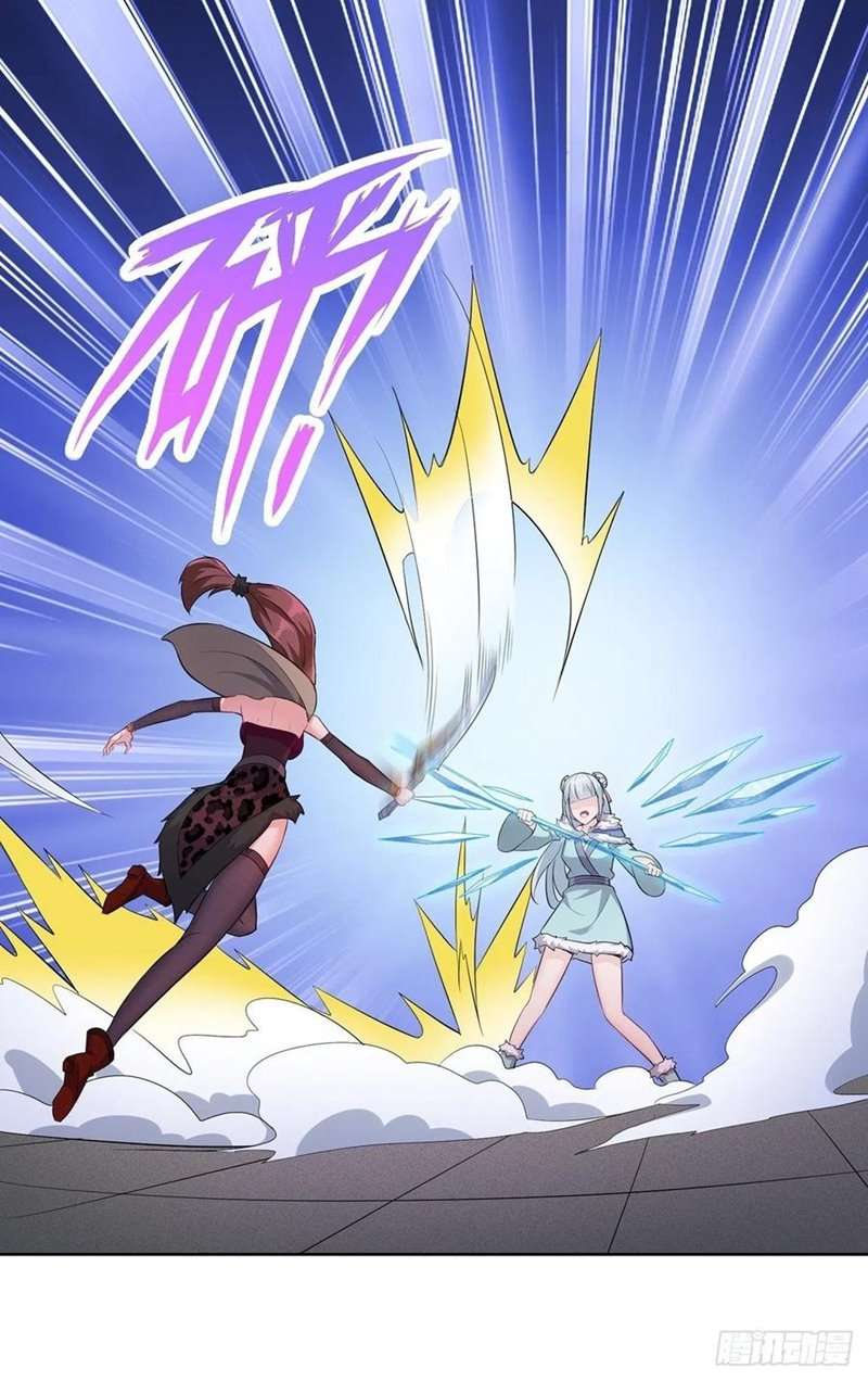 Ice Queen Forced to Become Villain’s Son-in-law Chapter 16 - halaman 34