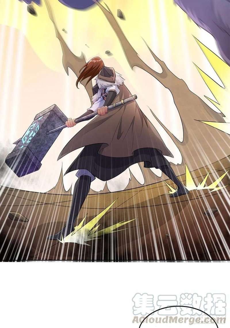 Ice Queen Forced to Become Villain’s Son-in-law Chapter 16 - halaman 8