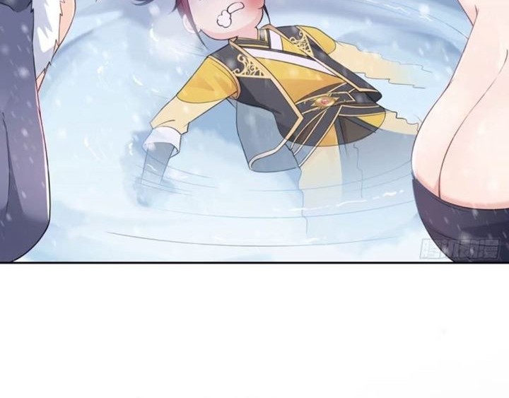 Ice Queen Forced to Become Villain’s Son-in-law Chapter 2 - halaman 6