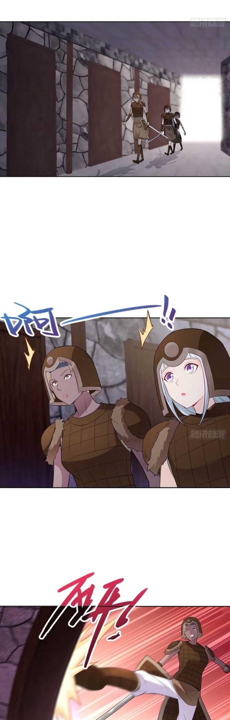 Ice Queen Forced to Become Villain’s Son-in-law Chapter 3 - halaman 19